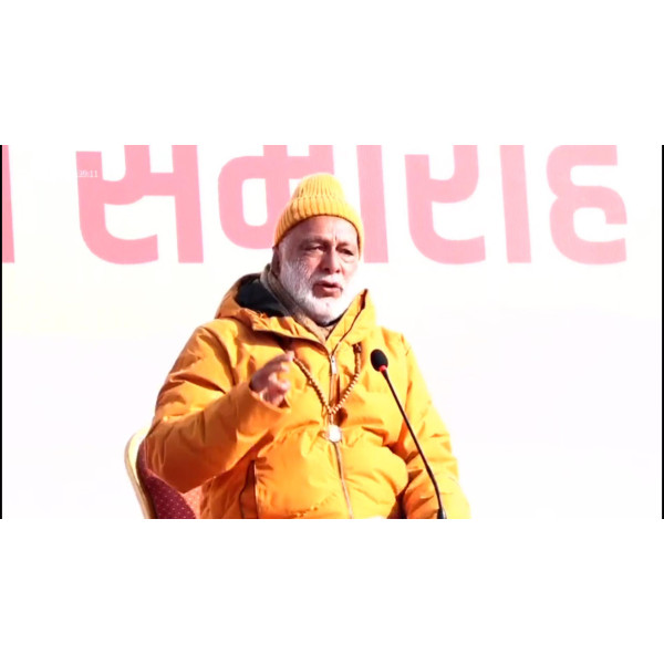 विश्व ध्यान दिवस नेपालमा विविध कार्यक्रमसहित मनाइयो