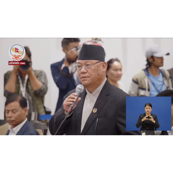 नीति तथा कार्यक्रममाथि छलफलमा प्रधानमन्त्रीको उपस्थिति अनिवार्य : आङदेम्बे