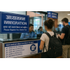 Nepal Proposes Mandatory Registration of Foreign Residents Under New Immigration Bill