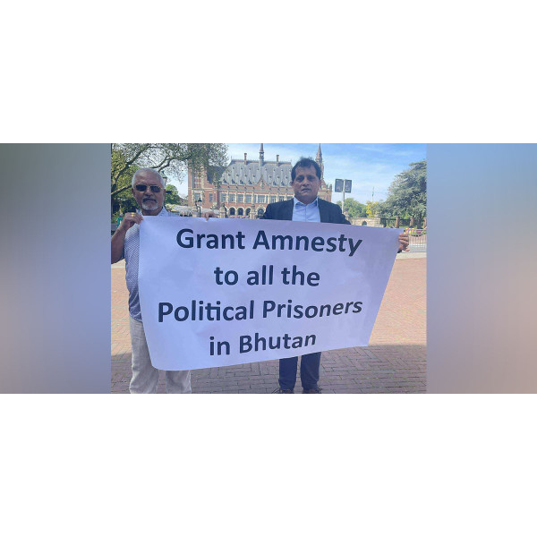 जीसीआरपीपीबीद्वारा भुटान सरकारसँग राजनीतिक बन्दी तत्काल रिहा गर्न आग्रह