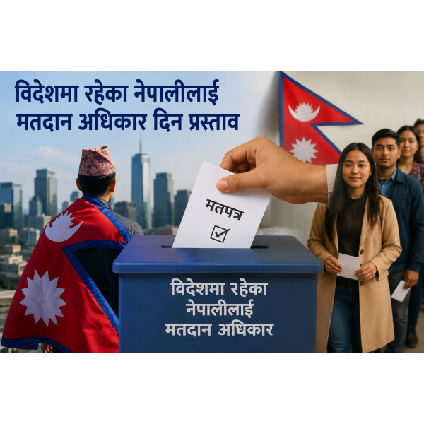 Proposal to Grant Voting Rights to Nepalis Abroad, Introduce ‘No Vote’ Option and Tougher Rules for Corruption Accused