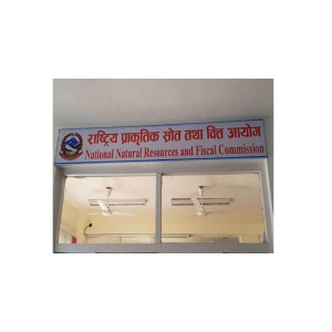 नेपालीको प्रतिव्यक्ति ऋण ९३ हजारभन्दा बढी, साढे ६ वर्षमा सार्वजनिक ऋण झन्डै दोब्बर