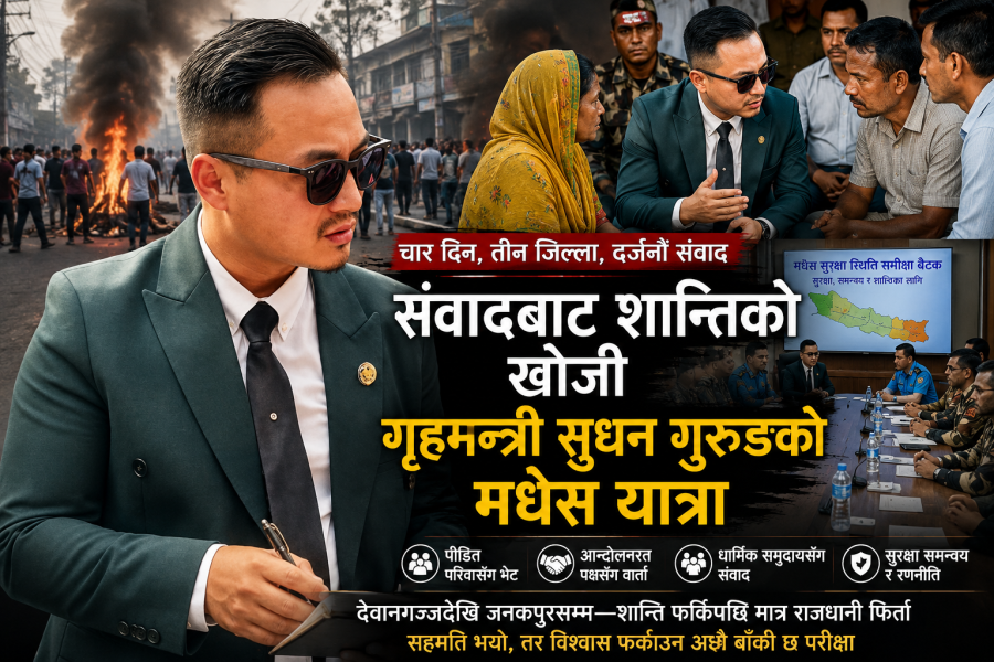 Beyond Curfews and Crackdowns: Four Days That Tested Nepal’s Commitment to Peace in Madhesh