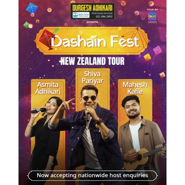 सम्बन्ध इभेन्ट्सले न्युजिल्याण्डमा ‘दशैं फेस्ट २०२६’ आयोजना गर्दै