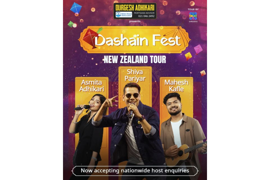 सम्बन्ध इभेन्ट्सले न्युजिल्याण्डमा ‘दशैं फेस्ट २०२६’ आयोजना गर्दै