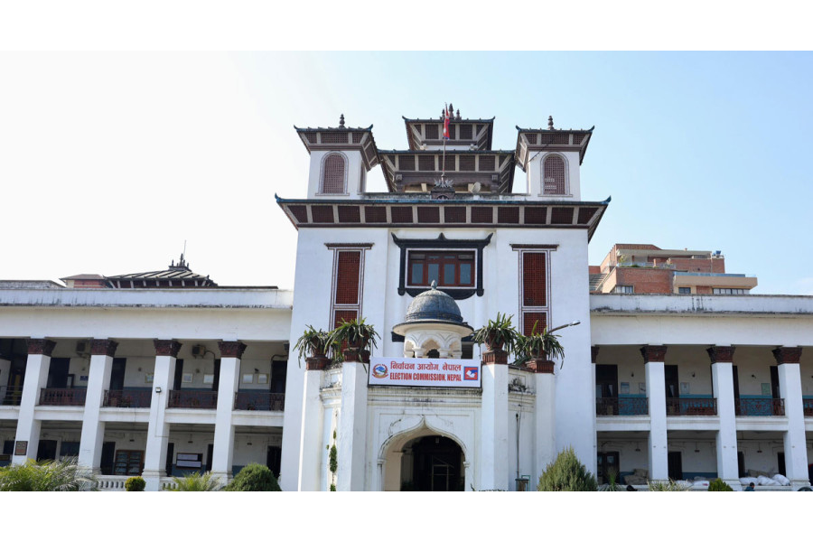 राष्ट्रिय सभा सदस्यको निर्वाचन आज, १७ सिटमा प्रतिस्पर्धा