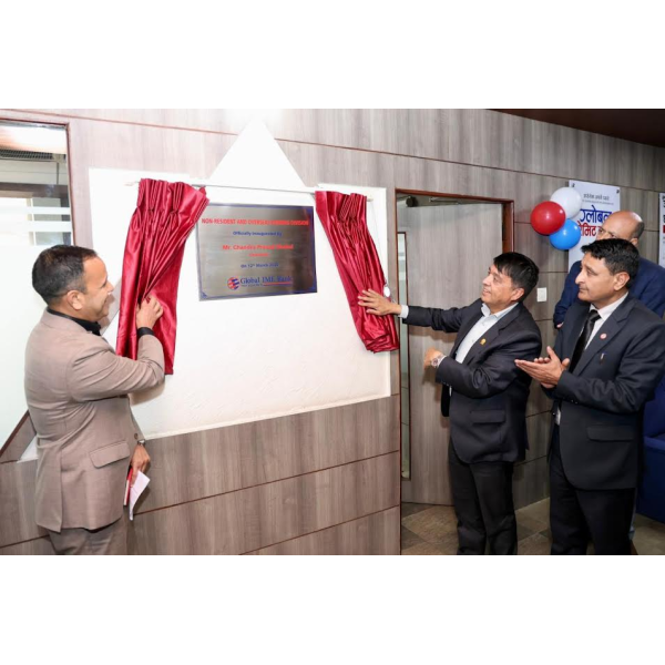 विदेशमा रहेका नेपालीलाई लक्षित गर्दै ग्लोबलको बैंकिङ विभाग स्थापना
