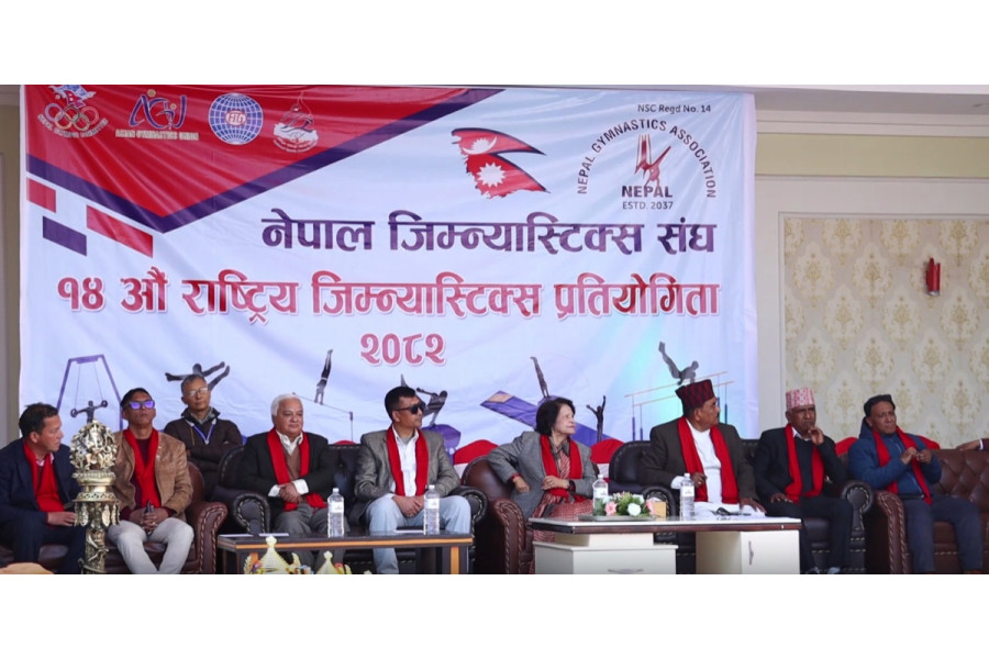 २१ वर्षपछि पुनः राष्ट्रिय जिम्न्यास्टिक प्रतियोगिता आयोजना