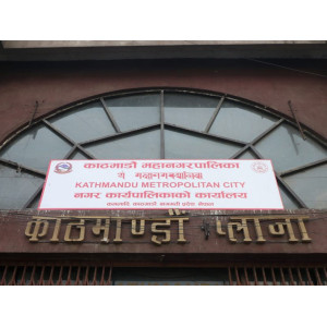 नदी किनार र सार्वजनिक जग्गामा तारबार गर्ने महानगरको तयारी