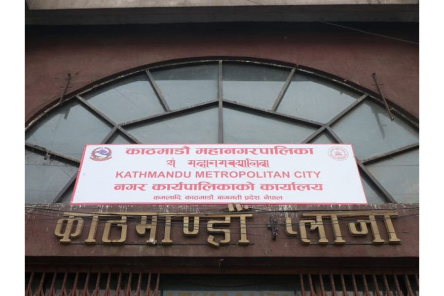 नदी किनार र सार्वजनिक जग्गामा तारबार गर्ने महानगरको तयारी