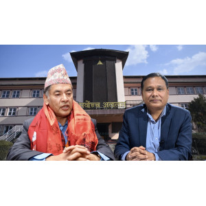 सर्वोच्चको आदेश :हितेन्द्रदेव शाक्य पुनर्स्थापित, उर्जा मन्त्री घिसिङका निर्णय ‘पूर्वाग्रही र स्वेच्छाचारी’ ठहर
