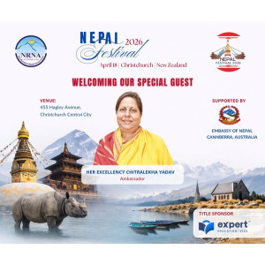 क्राइस्टचर्चमा ‘नेपाल फेस्टिभल २०२६’ आयोजना हुँदै, राजदूत चित्रलेखा यादव विशेष अतिथि