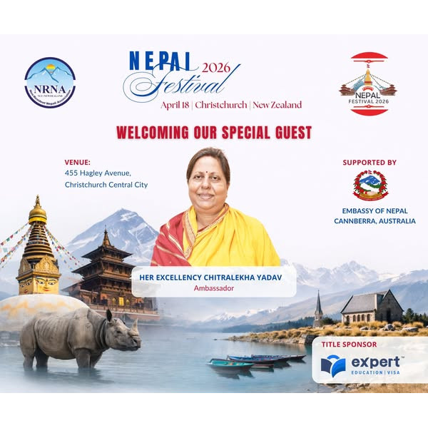 क्राइस्टचर्चमा ‘नेपाल फेस्टिभल २०२६’ आयोजना हुँदै, राजदूत चित्रलेखा यादव विशेष अतिथि