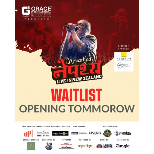 मे १० मा अकल्यान्डमा हुने नेपथ्य लाइभ कन्सर्टको वेटलिस्ट टिकट सोमबारबाट खुल्ने