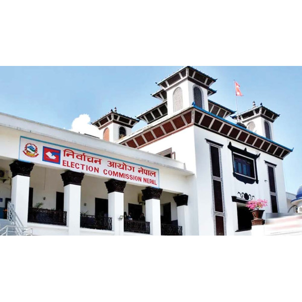 प्रतिनिधि सभा निर्वाचनको औपचारिक प्रचार सोमबारदेखि