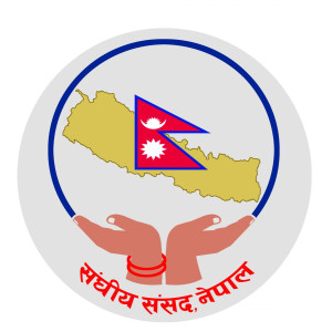 समानुपातिक सिट बाँडफाँटको प्रक्रिया सुरु हुँदै : कसरी हुन्छ त सिट निर्धारण ?