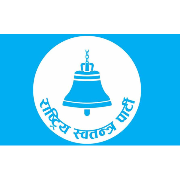 समानुपातिकतर्फ १ करोड २ लाख मतमा रास्वपाले मात्र ल्यायो ४९ लाख, अझै गन्न बाँकी