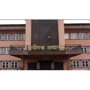 भुटानी शरणार्थीलाई तेस्रो मुलुक जान ‘एक्जिट पर्मिट’ दिन सरकारलाई सर्वोच्चको परमादेश