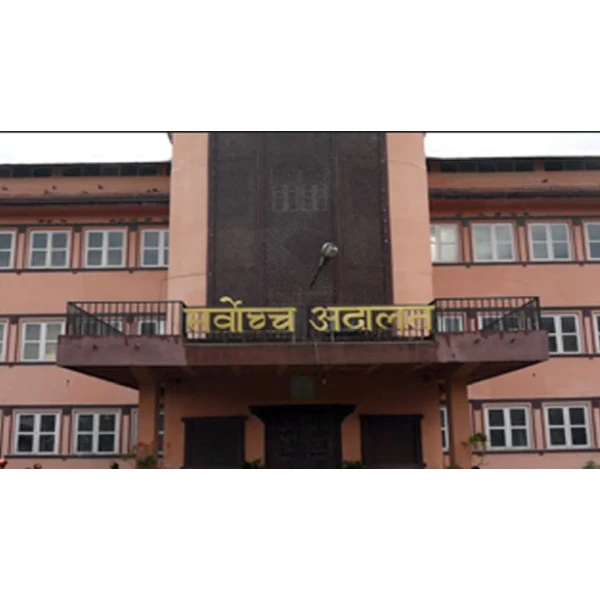 भुटानी शरणार्थीलाई तेस्रो मुलुक जान ‘एक्जिट पर्मिट’ दिन सरकारलाई सर्वोच्चको परमादेश