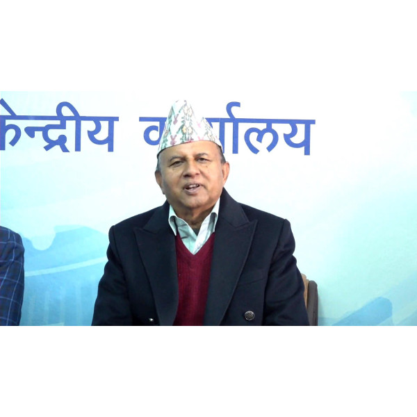 फागुनको पहिलो हप्तामा एमालेको चुनावी घोषणापत्र सार्वजनिक हुने : महासचिव पोखरेल