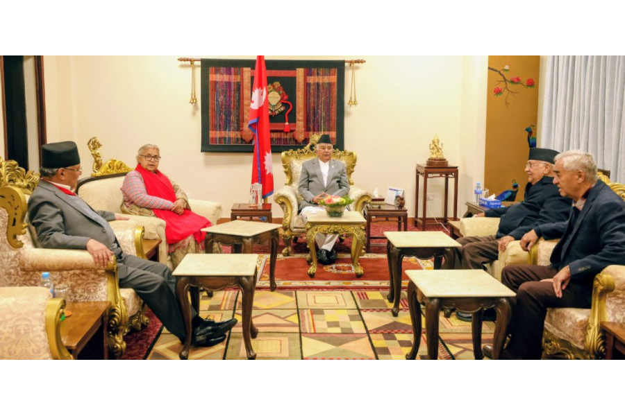 फागुन २१ को निर्वाचनतर्फ संकेतः राष्ट्रपति, सरकार र दलबीच खुल्यो संवादको ढोका