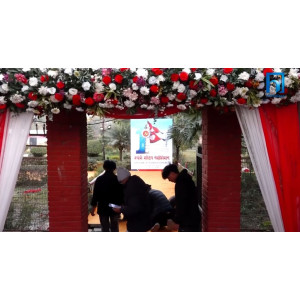 एमाले ११औँ महाधिवेशनको बन्दसत्र आजदेखि, नेतृत्व चयन प्रक्रिया सुरु