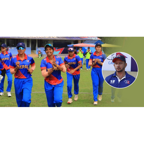घरेलु मैदानमै विश्वकपको परीक्षाः नयाँ प्रशिक्षकसँग नेपाली महिला क्रिकेटको नयाँ यात्रा